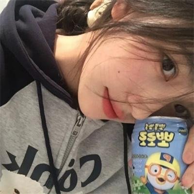 Teppachi 铁钵 钢盔